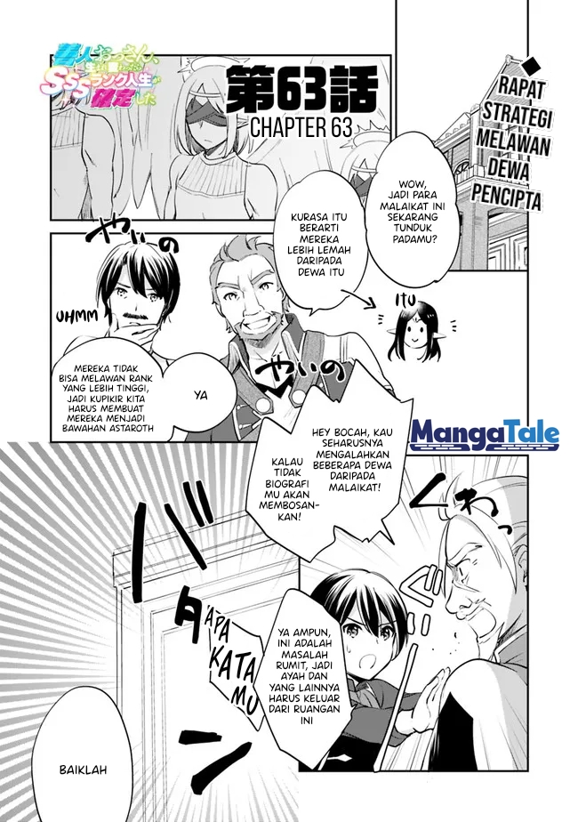 Zennin Ossan, Umarekawattara SSS Rank Jinsei ga Kakutei shita chapter 63